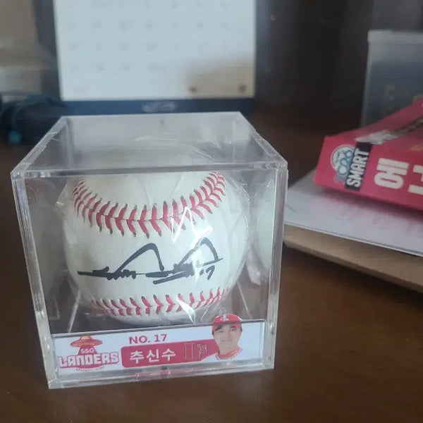 [BUNJANG] Choo Shin-soo Signed Official Baseball / 추신수 친필 공인구 싸인볼