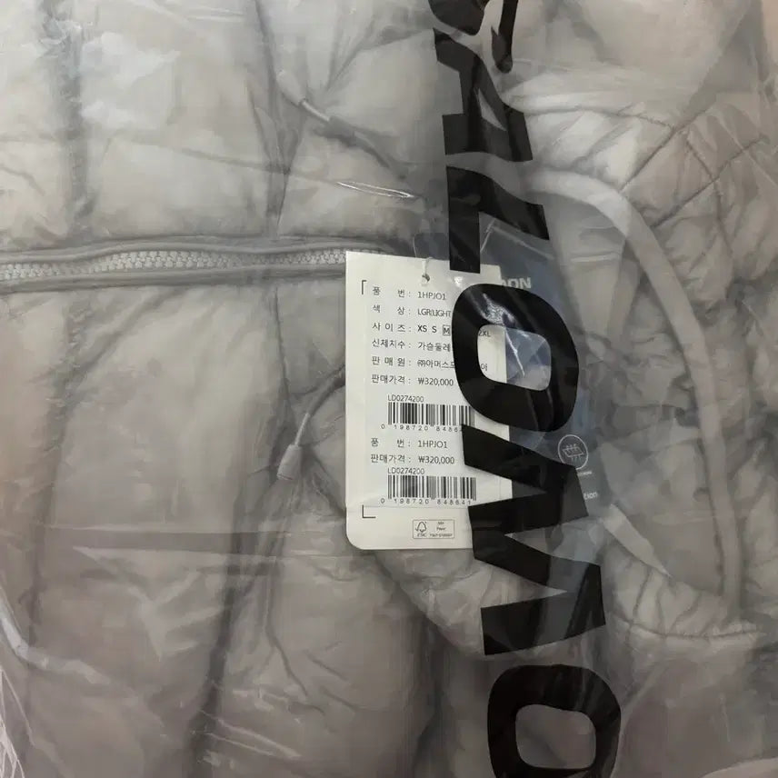 [BUNJANG] Salomon Cross Insulation Jacket Light Grey (M) / 살로몬 크로스 인슐레이션 자켓 라이트 그레이 (M) 새상품
