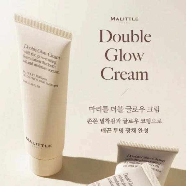 [BUNJANG] Malittle Double Glow Cream (Sealed) / 미개봉 새상품 마리틀(malittle) 더블 글로우 크림