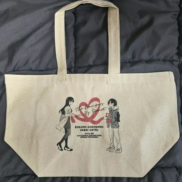 [BUNJANG] Tsutaya Eco Bag / 내 마음의 위험한 녀석 츠타야 에코백