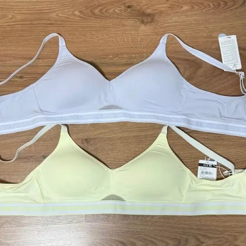 [BUNJANG] Fila Bra Set (2-Piece Bundle) / 급처) 새상품 휠라 브라 2종 일괄