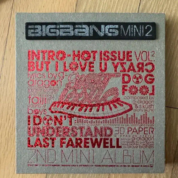 [BUNJANG] BIGBANG Mini Album Vol. 2 / 빅뱅 미니 2집 앨범