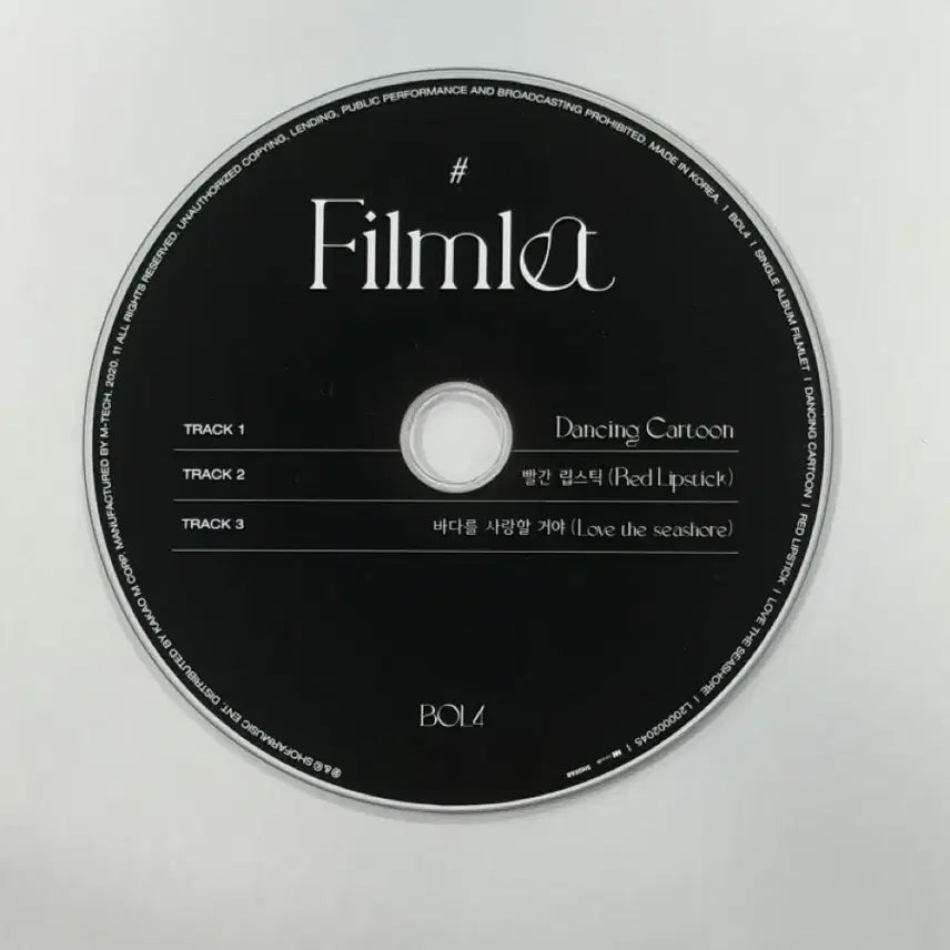 [BUNJANG] BOL4 Filmlet CD / 볼빨간사춘기 필름렛 Filmlet cd 판매