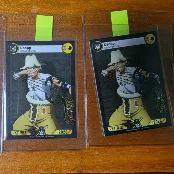 [BUNJANG] One Piece x KT Collab Card / 원피스 KT 콜라보 카드 일괄
