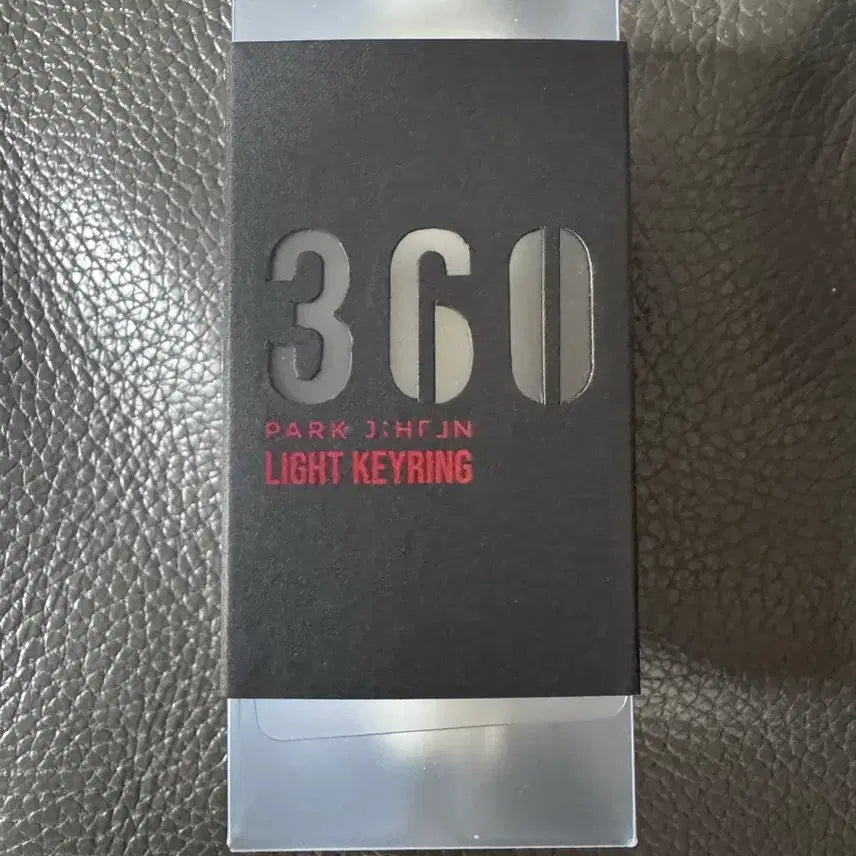 [BUNJANG] Park Ji Hoon Mini Light Stick Keychain (Sealed) / 박지훈 미니 뽑봉 키링 미개봉 정상 인쇄