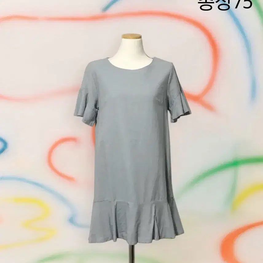 [BUNJANG] Frilled Sleeve Blue Mini Dress / 프릴소매 블루 미니원피스