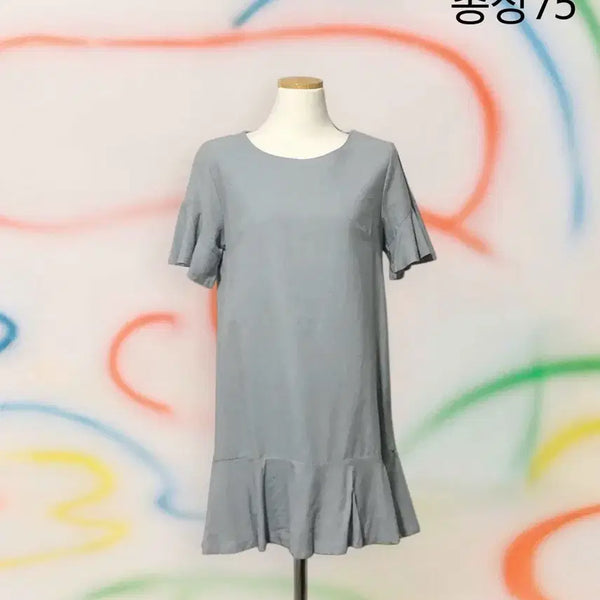 [BUNJANG] Frilled Sleeve Blue Mini Dress / 프릴소매 블루 미니원피스