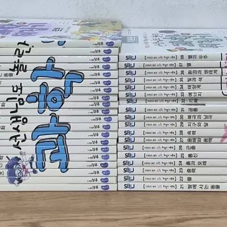 [BUNJANG] Teacher's Surprise Elementary Science Flip Basic Edition Revised Set / 선생님도 놀란 초등과학 뒤집기 기본편 개정판 세트