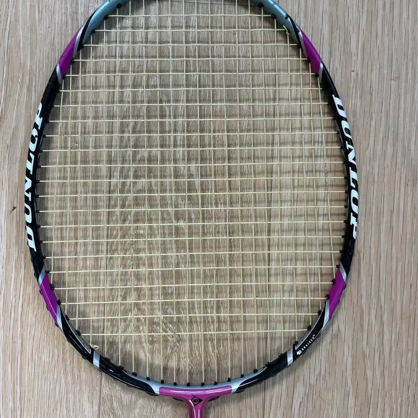 [BUNJANG] Dunlop Aerogel 4D Ultimate S Badminton Racket / 던롭 에어로젤 4D 엑셀레이드 S
