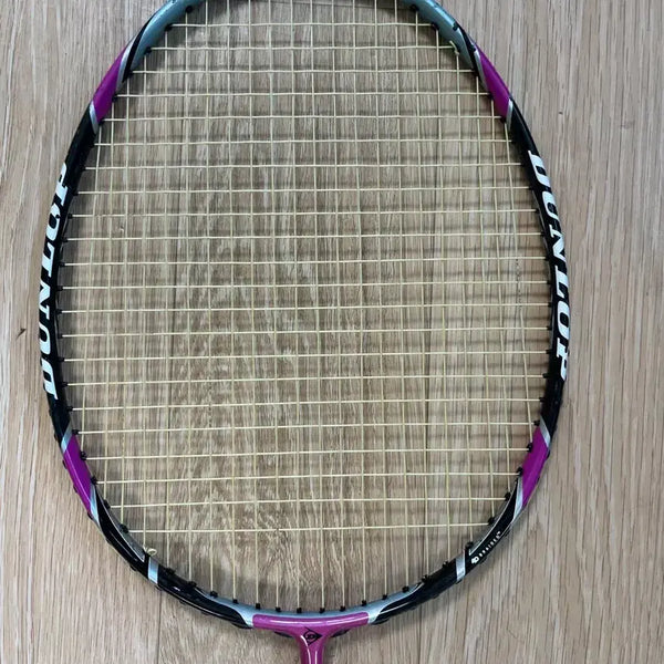 [BUNJANG] Dunlop Aerogel 4D Ultimate S Badminton Racket / 던롭 에어로젤 4D 엑셀레이드 S