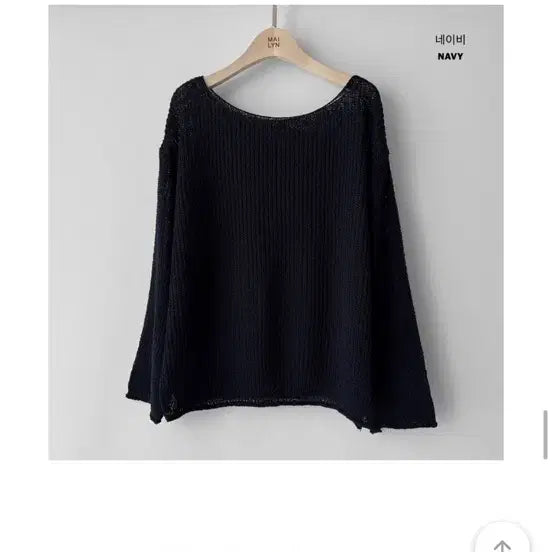[BUNJANG] Sheer Net Knit Navy / 시스루 그물니트 네이비