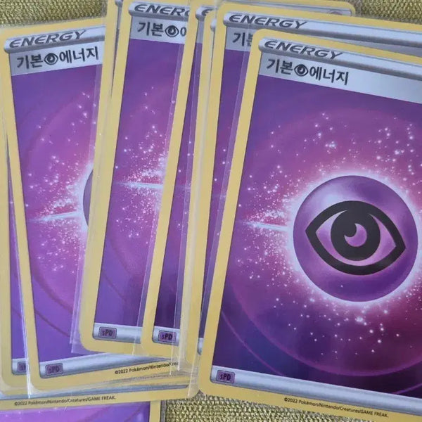 [BUNJANG] Pokemon Card Esper Basic Energy Holo 15 Card Bundle Set / [포켓몬카드 한판] 에스퍼 기본에너지 홀로카드 15장 일괄