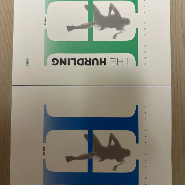 [BUNJANG] The Hurdling Math 1 / Math 2 Set 2026 / THE HURDLING 수학1/수학2 세트 허들링 2026