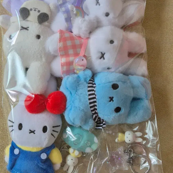 [BUNJANG] Miffy 5 Plush Dolls + 2 Keychains Set / 미피 인형5개+키링2개 세트 입니다