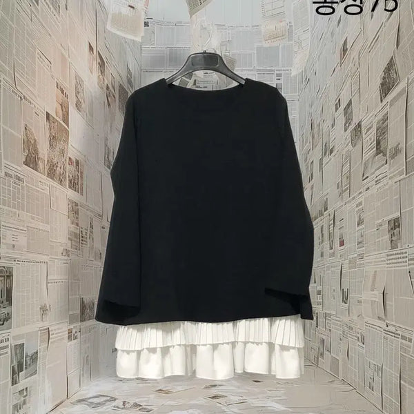 [BUNJANG] Frill Layered Black Top / 프릴 밑단 레이어드 블랙 상의 새상품