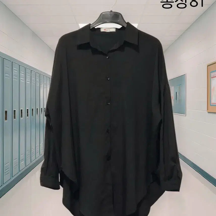 [BUNJANG] Basic Black Back Slit Blouse / 기본 블랙 셔츠 뒷면 트임 블라우스