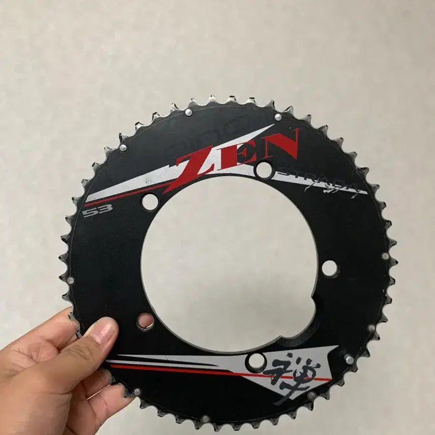 [BUNJANG] Sugino Zen Starrada 53T Chainring / 스기노젠 스타라다 53t 각인 90이상