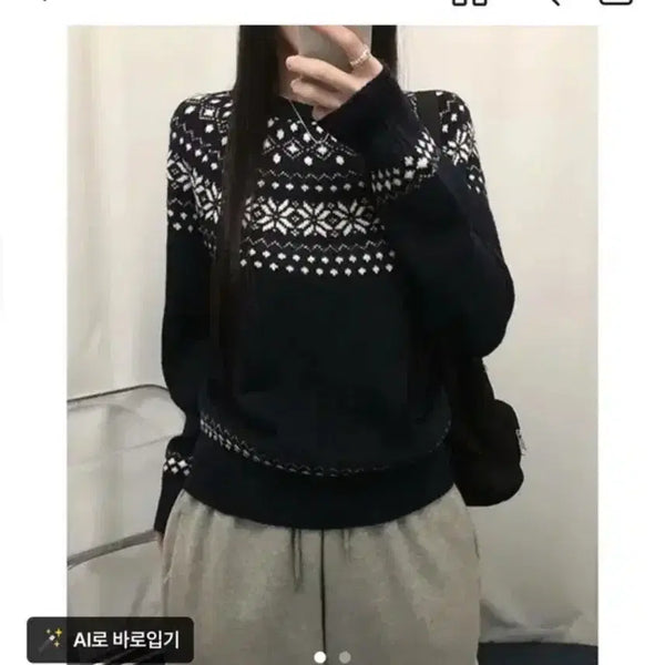 [BUNJANG] Nordic Knit Sweater / 노르딕 니트
