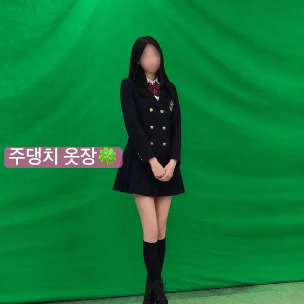 [BUNJANG] British Style Uniform Set - Medium, Boots Size 240, Knee-High Socks / 영국교복 m + 워커 240 + 니삭스