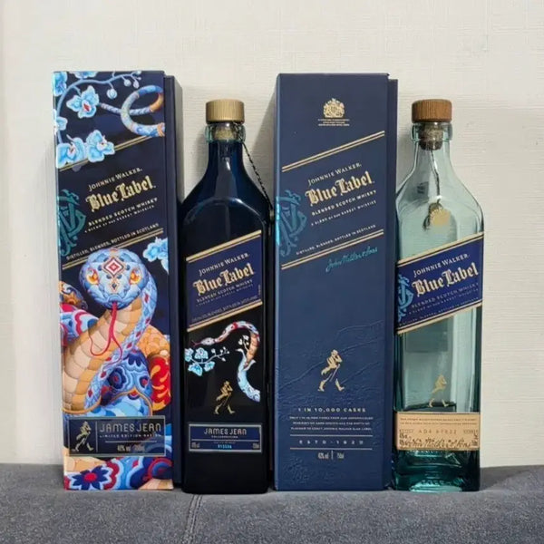 [BUNJANG] Johnnie Walker James Jean Special Edition Whisky Bottles (Set of 2) / 조니워커 제임스 진 스페셜 에디션 2종 위스키 공병