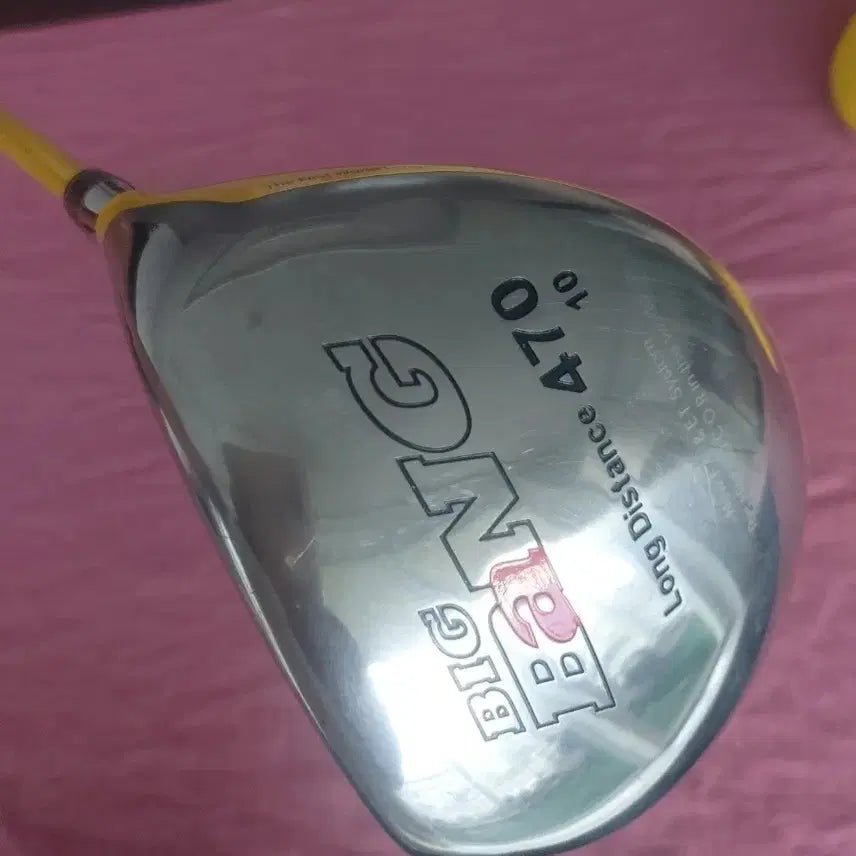 [BUNJANG] Bang Golf Long Distance R1 Driver / 뱅 고반발 드라이버 R1