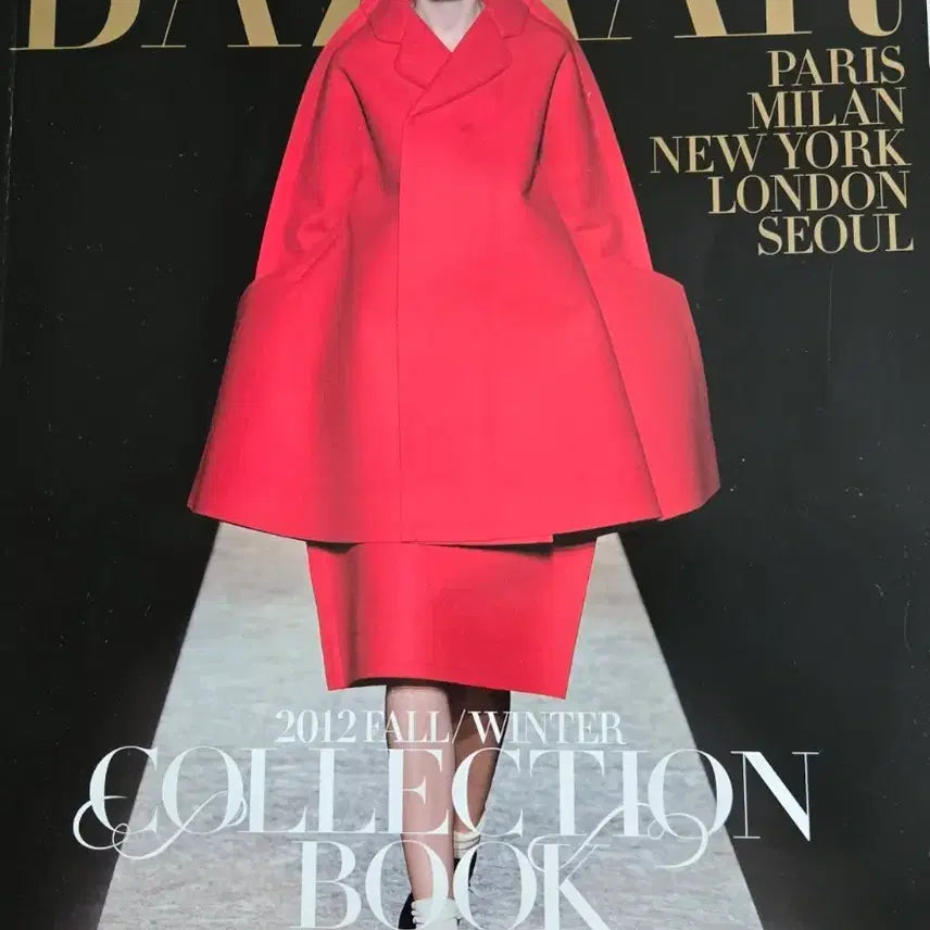[BUNJANG] Harper's Bazaar 2012 F/W Collection Book / 하퍼스 바자 2012 F/W 컬렉션 북