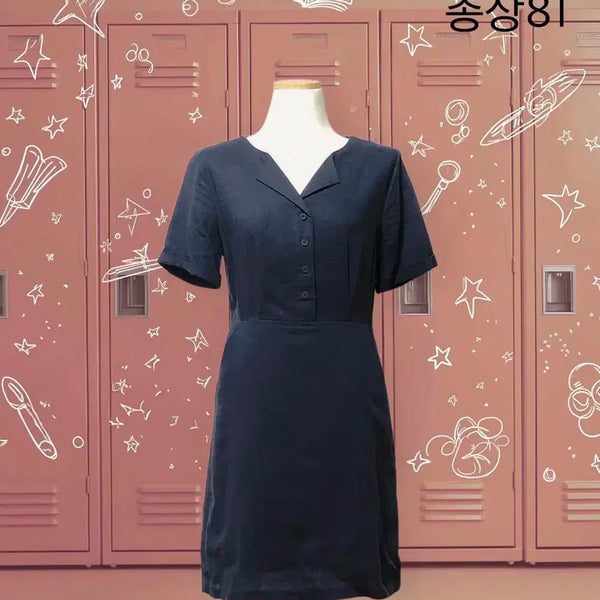 [BUNJANG] Linen Mini Collar Button Dress Navy / 린넨 미니카라 단추 원피스 네이비 하객룩