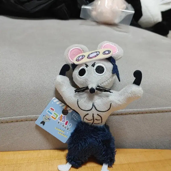 [BUNJANG] Muscle Mouse Keyring / 근육쥐 키링 새상품