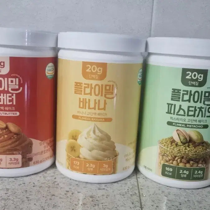 [BUNJANG] Fly Meal Shake Large Size (Sealed) / 플라이밀 쉐이크 대용량(미개봉)