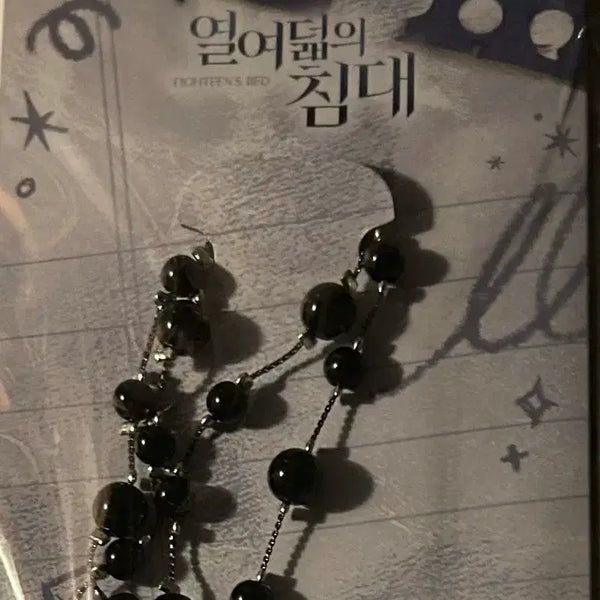 [BUNJANG] Twenty-Nine Third Twonique Cafe Rosary Bracelet / 열여덟의 침대 투니크 카페 묵주 팔찌 양도합니다