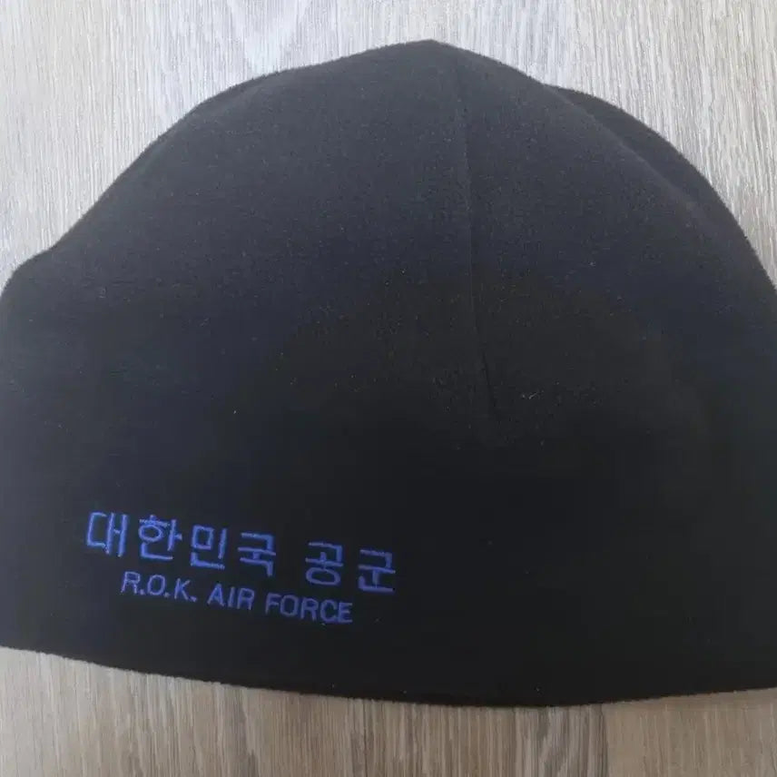 [BUNJANG] Air Force Beanie / 공군비니구합니댜