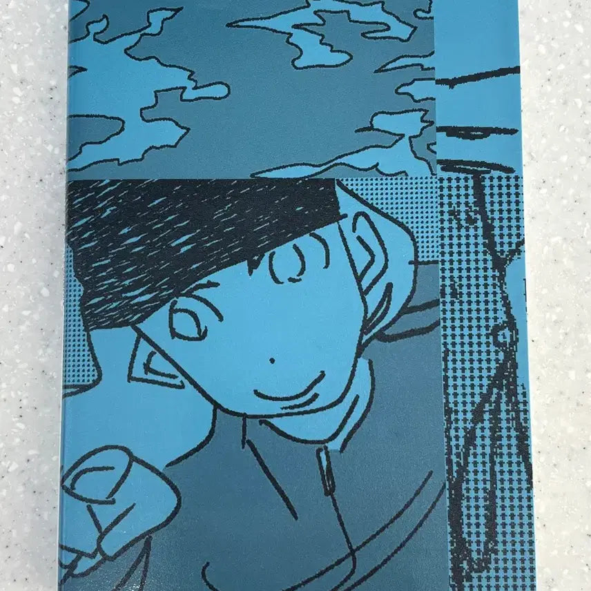 [BUNJANG] Champagne Supernova Jae-Yeon Comic Book / 샴페인 슈퍼노바 조재연 만화집