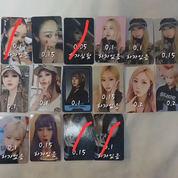 [BUNJANG] Aespa Photocard / 에스파 포카 판매