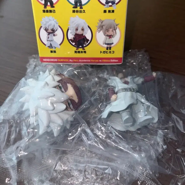 [BUNJANG] My Hero Academia Dabi Nendoroid / 히로아카 다비 넨도로이드