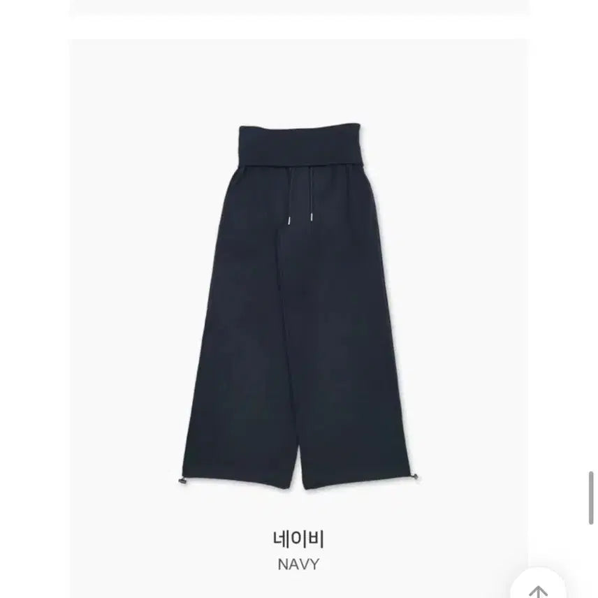 [BUNJANG] Navy Folding Pants / 폴딩팬츠 네이비