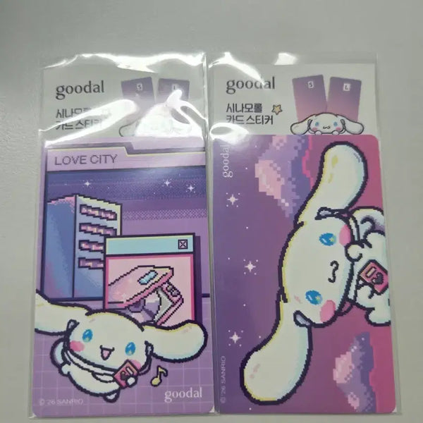 [BUNJANG] Goodal Cinnamoroll Card Sticker Set (2 pcs) / 구달 시나모롤 카드 스티커 2개 세트