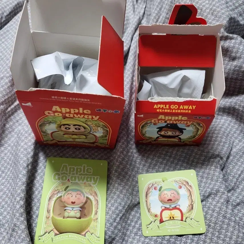 [BUNJANG] Crayon Shin-chan Apple Go Away Hyper Keycap Set (Huni) / 애플 고 어웨이 짱구 피규어 히퍼 키캡 2종 세트(훈이)