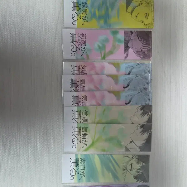 [BUNJANG] Aromatic Flowers Bloom Boldly Bookmark Set / 향기로운 꽃은 늠름하게 핀다 책갈피
