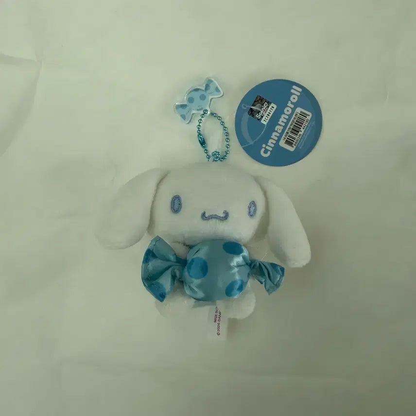 [BUNJANG] Sanrio Cinnamoroll Keyring / [새상품] 산리오 시나모롤 키링