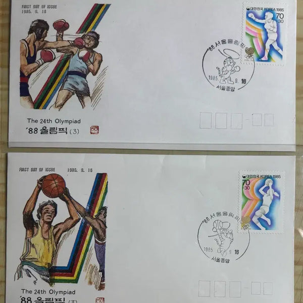 [BUNJANG] 1988 Seoul Olympics 3rd Issue Stamp Set (2 Types) - First Day Cover Included / 88서울올림픽3집2종, 초일봉피, 안내장포함, 1985년