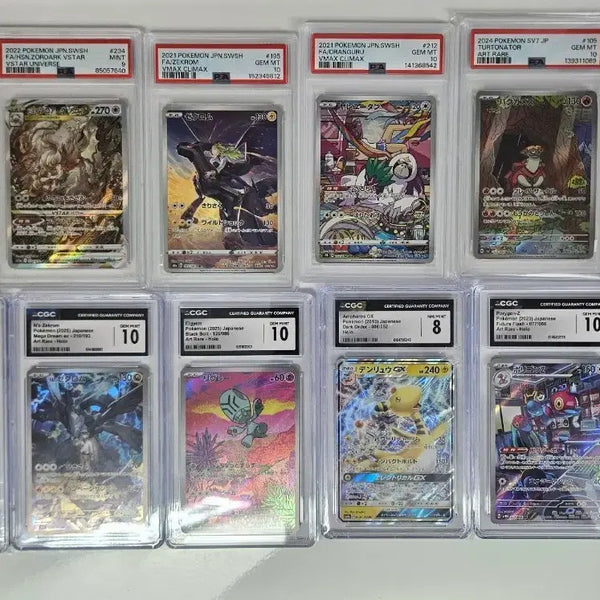 [BUNJANG] Pokemon Graded Cards (PSA, CGC) / 포켓몬카드 등급카드