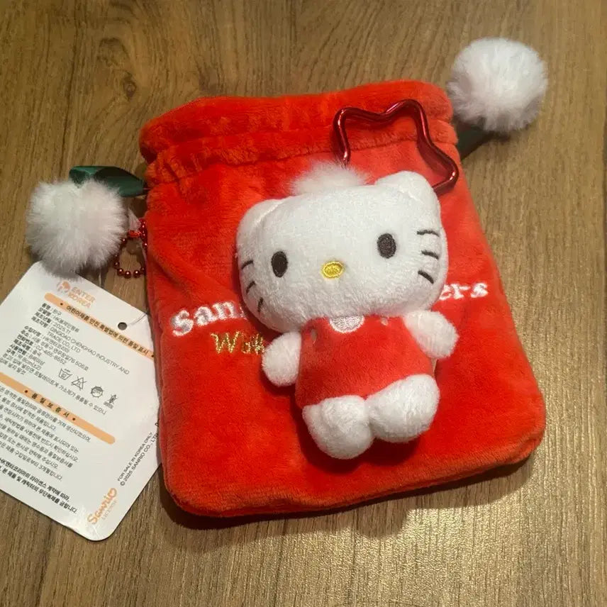 [BUNJANG] Sanrio Holiday Pop-up Hello Kitty Random Keyring / 산리오 홀리데이 팝업 헬로키티 랜덤키링