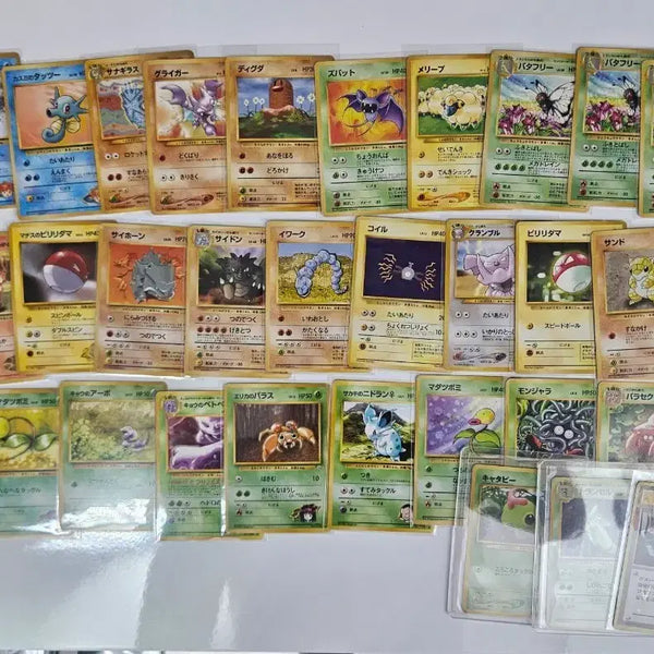 [BUNJANG] Pokemon Cards Old Set 37 Card Bundle / 포켓몬카드 올드백 37장 일괄