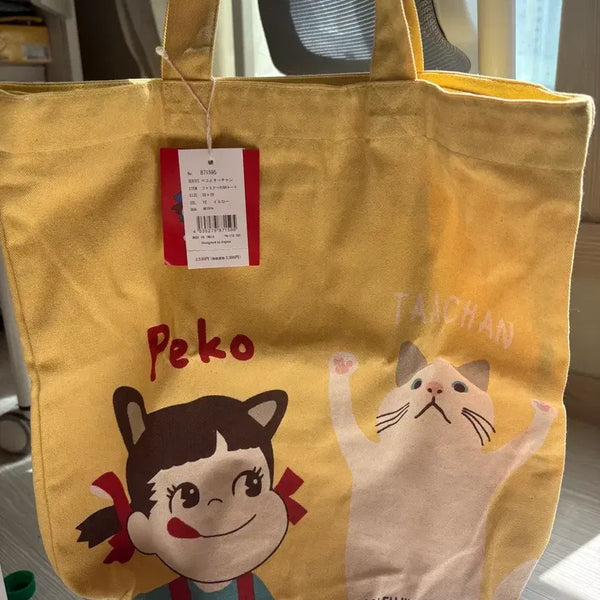 [BUNJANG] Peko-chan Yellow Eco Bag / 페코짱 에코백
