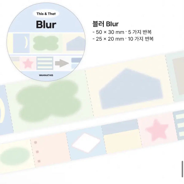 [BUNJANG] Wanadis Blur Washi Tape Set / 워너디스 블러 모조지 이지컷 세트