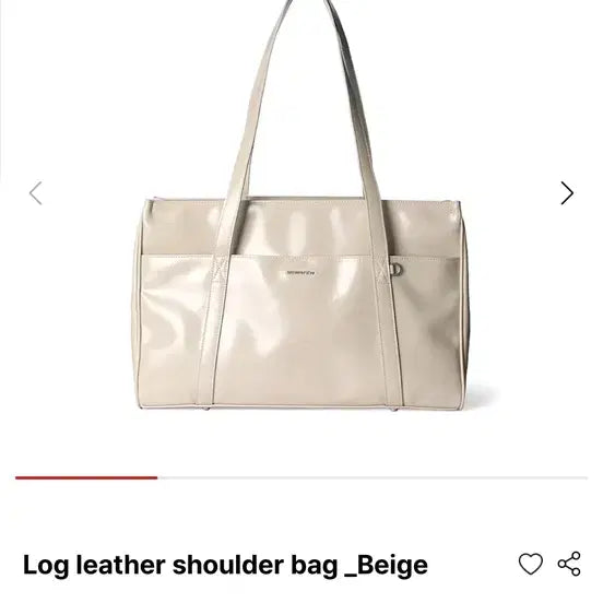 [BUNJANG] Masmarules Leather Shoulder Bag / 마스마룰즈 레더 숄더백