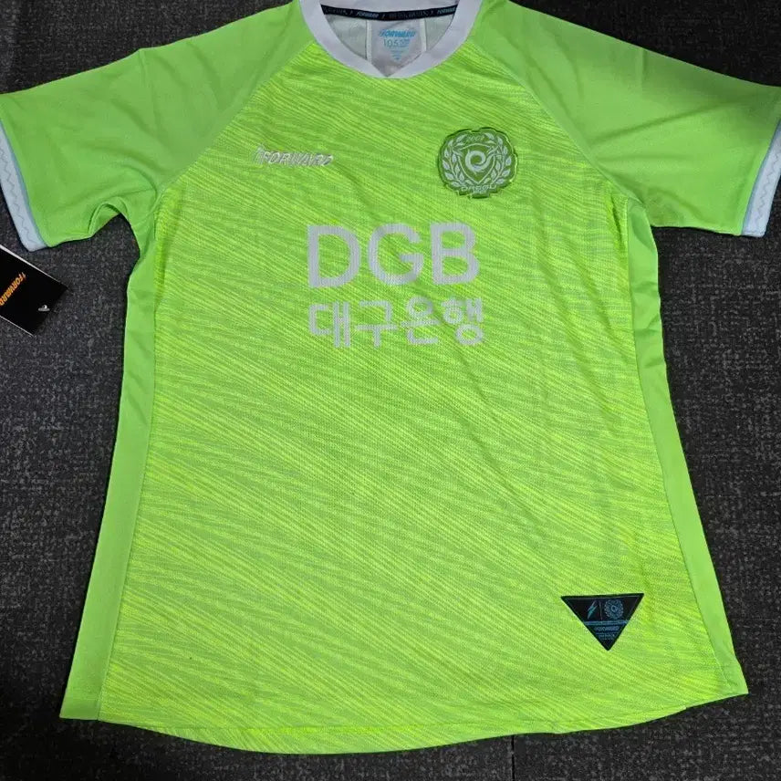 [BUNJANG] Forward Daegu FC Uniform Jersey 105 / 포워드 대구FC 유니폼 105호