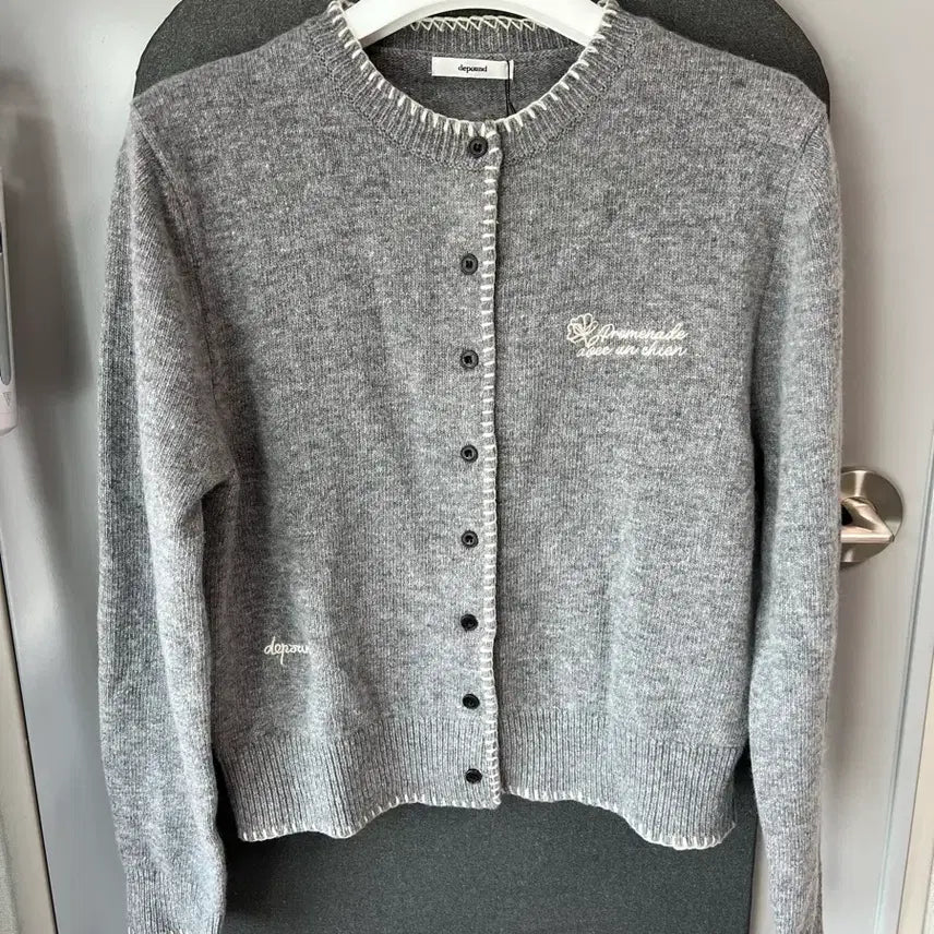 [BUNJANG] Depound Stitch Cardigan Grey / 드파운드 스티치 가디건