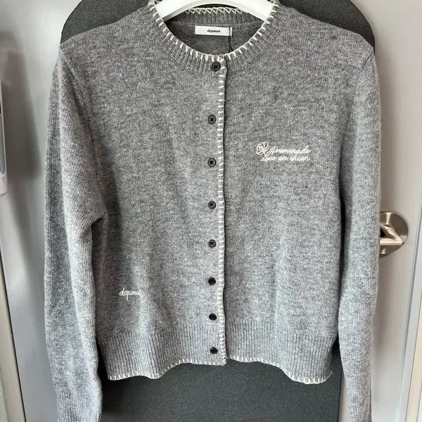 [BUNJANG] Depound Stitch Cardigan Grey / 드파운드 스티치 가디건