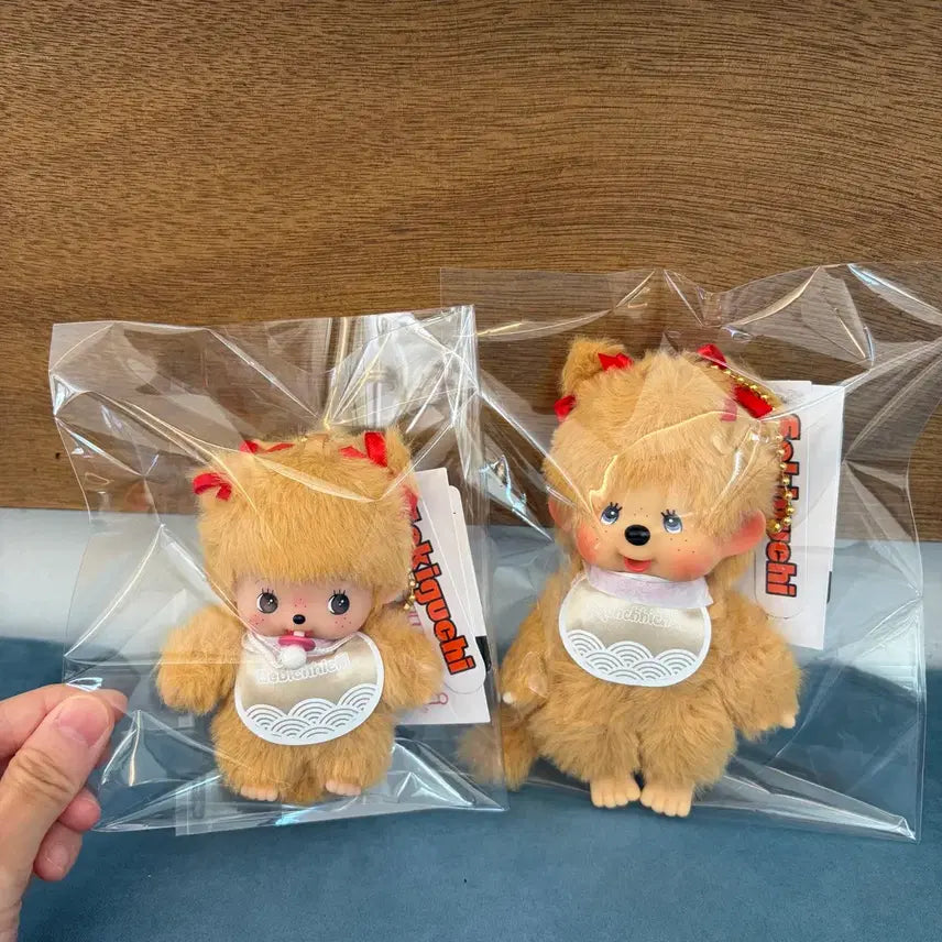 [BUNJANG] Monchhichi Babycichi Keyring Korean Edition Bundle Set / [일괄] 한국 에디션 몬치치 베비치치 키링